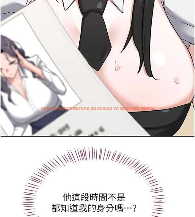 查看漫画熟女交換計畫 - 第70話-我的胸部沒辦法滿足你嗎? - tymanga.com中的4569029图片 查看漫画熟女交換計畫 - 第70話-我的胸部沒辦法滿足你嗎? - tymanga.com中的4569029图片