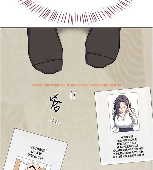 查看漫画熟女交換計畫 - 第70話-我的胸部沒辦法滿足你嗎? - tymanga.com中的4569037图片 查看漫画熟女交換計畫 - 第70話-我的胸部沒辦法滿足你嗎? - tymanga.com中的4569037图片