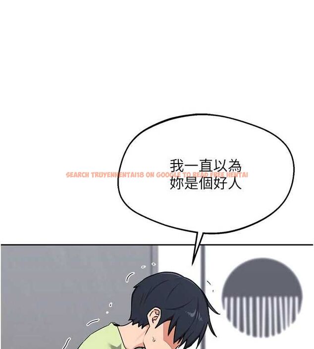 查看漫画熟女交換計畫 - 第70話-我的胸部沒辦法滿足你嗎? - tymanga.com中的4569039图片 查看漫画熟女交換計畫 - 第70話-我的胸部沒辦法滿足你嗎? - tymanga.com中的4569039图片