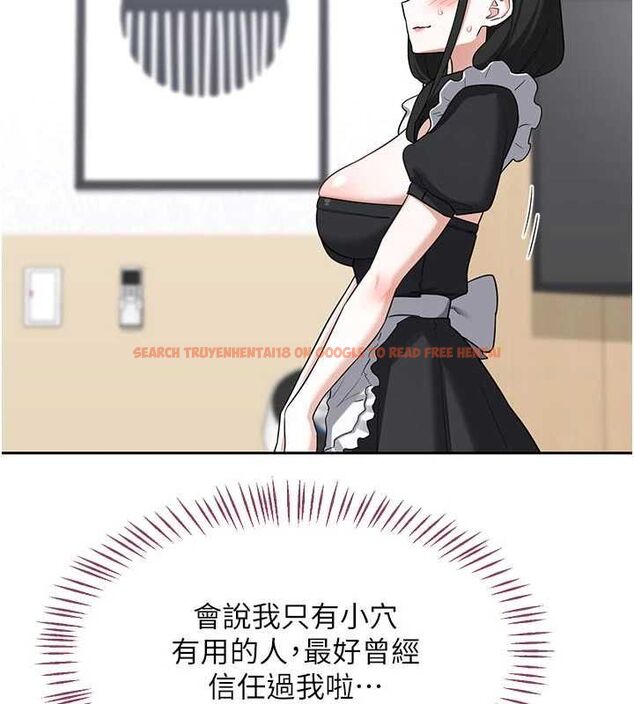 查看漫画熟女交換計畫 - 第70話-我的胸部沒辦法滿足你嗎? - tymanga.com中的4569043图片 查看漫画熟女交換計畫 - 第70話-我的胸部沒辦法滿足你嗎? - tymanga.com中的4569043图片