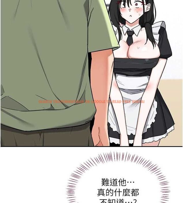 查看漫画熟女交換計畫 - 第70話-我的胸部沒辦法滿足你嗎? - tymanga.com中的4569046图片 查看漫画熟女交換計畫 - 第70話-我的胸部沒辦法滿足你嗎? - tymanga.com中的4569046图片