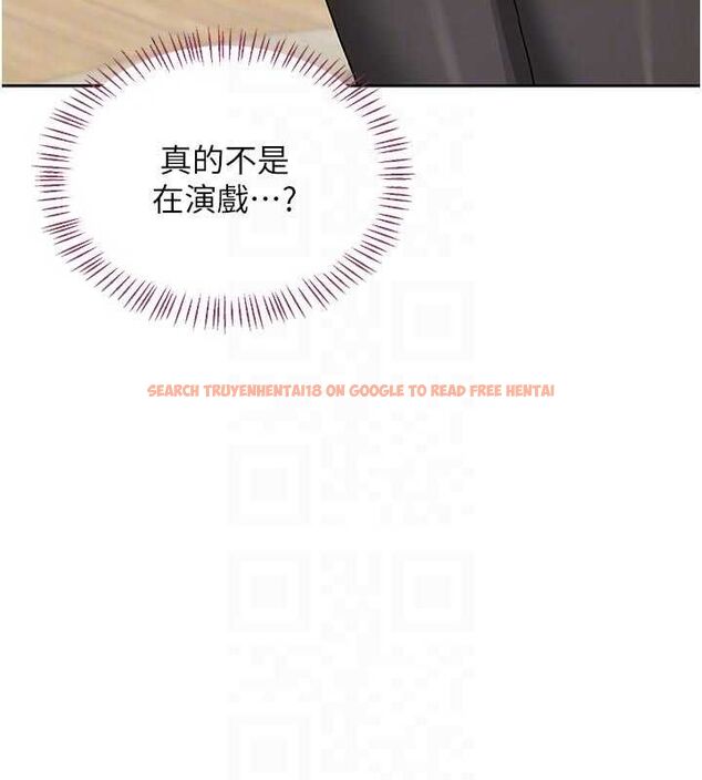 查看漫画熟女交換計畫 - 第70話-我的胸部沒辦法滿足你嗎? - tymanga.com中的4569049图片 查看漫画熟女交換計畫 - 第70話-我的胸部沒辦法滿足你嗎? - tymanga.com中的4569049图片