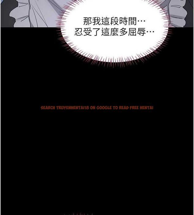 查看漫画熟女交換計畫 - 第70話-我的胸部沒辦法滿足你嗎? - tymanga.com中的4569053图片 查看漫画熟女交換計畫 - 第70話-我的胸部沒辦法滿足你嗎? - tymanga.com中的4569053图片