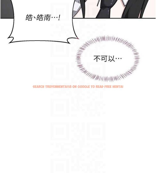 查看漫画熟女交換計畫 - 第70話-我的胸部沒辦法滿足你嗎? - tymanga.com中的4569063图片 查看漫画熟女交換計畫 - 第70話-我的胸部沒辦法滿足你嗎? - tymanga.com中的4569063图片