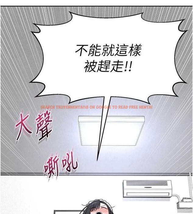 查看漫画熟女交換計畫 - 第70話-我的胸部沒辦法滿足你嗎? - tymanga.com中的4569067图片 查看漫画熟女交換計畫 - 第70話-我的胸部沒辦法滿足你嗎? - tymanga.com中的4569067图片