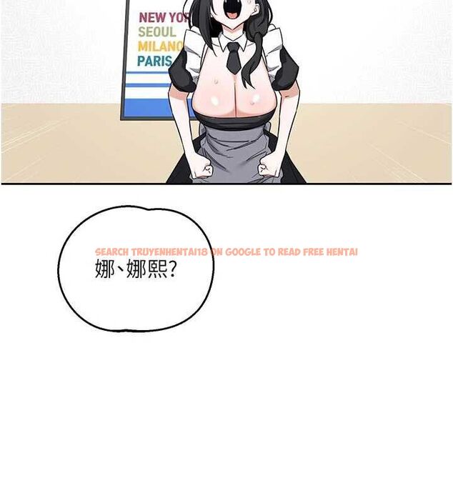 查看漫画熟女交換計畫 - 第70話-我的胸部沒辦法滿足你嗎? - tymanga.com中的4569068图片 查看漫画熟女交換計畫 - 第70話-我的胸部沒辦法滿足你嗎? - tymanga.com中的4569068图片