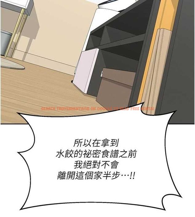 查看漫画熟女交換計畫 - 第70話-我的胸部沒辦法滿足你嗎? - tymanga.com中的4569071图片 查看漫画熟女交換計畫 - 第70話-我的胸部沒辦法滿足你嗎? - tymanga.com中的4569071图片