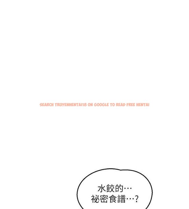 查看漫画熟女交換計畫 - 第70話-我的胸部沒辦法滿足你嗎? - tymanga.com中的4569072图片 查看漫画熟女交換計畫 - 第70話-我的胸部沒辦法滿足你嗎? - tymanga.com中的4569072图片