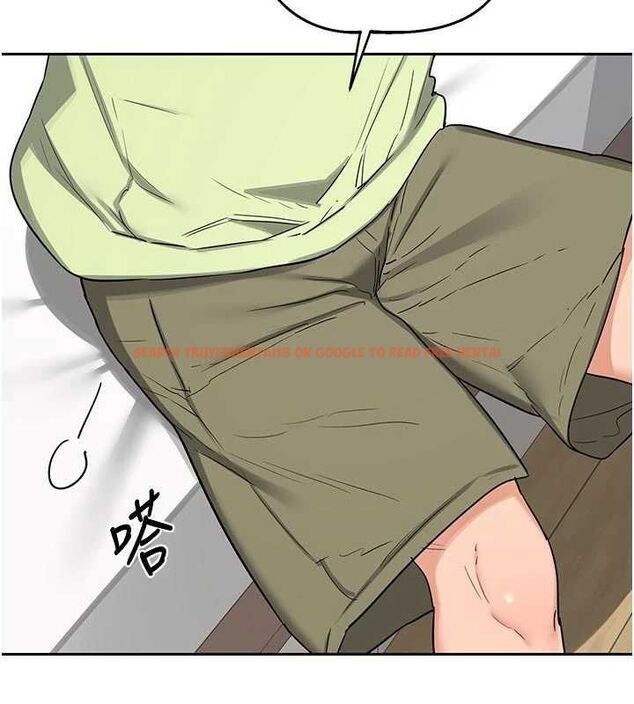 查看漫画熟女交換計畫 - 第70話-我的胸部沒辦法滿足你嗎? - tymanga.com中的4569073图片 查看漫画熟女交換計畫 - 第70話-我的胸部沒辦法滿足你嗎? - tymanga.com中的4569073图片