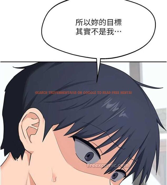 查看漫画熟女交換計畫 - 第70話-我的胸部沒辦法滿足你嗎? - tymanga.com中的4569075图片 查看漫画熟女交換計畫 - 第70話-我的胸部沒辦法滿足你嗎? - tymanga.com中的4569075图片