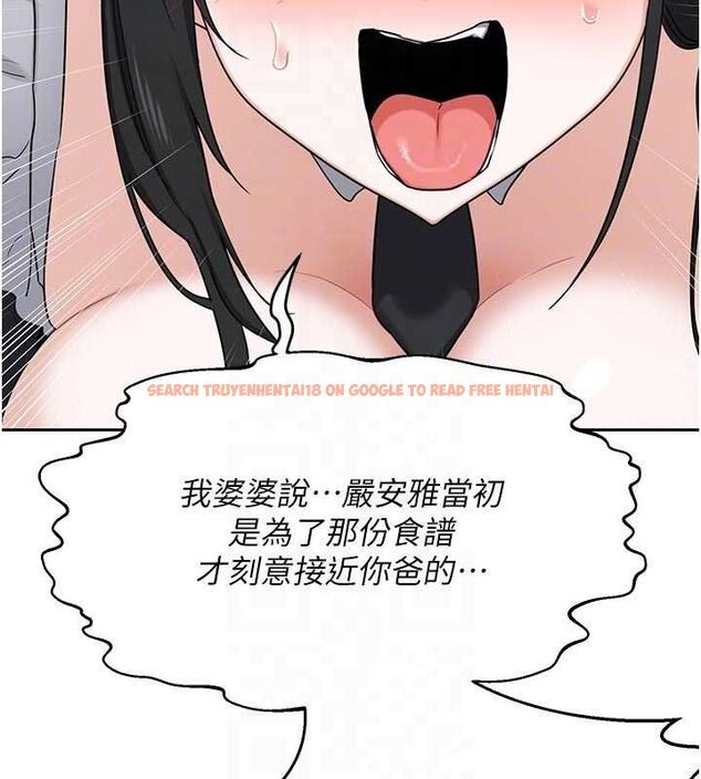 查看漫画熟女交換計畫 - 第70話-我的胸部沒辦法滿足你嗎? - tymanga.com中的4569079图片 查看漫画熟女交換計畫 - 第70話-我的胸部沒辦法滿足你嗎? - tymanga.com中的4569079图片