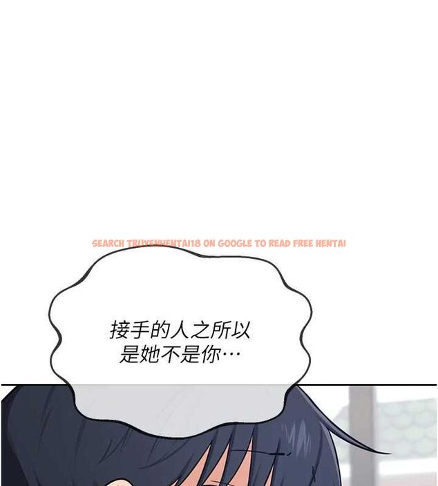 查看漫画熟女交換計畫 - 第70話-我的胸部沒辦法滿足你嗎? - tymanga.com中的4569084图片 查看漫画熟女交換計畫 - 第70話-我的胸部沒辦法滿足你嗎? - tymanga.com中的4569084图片