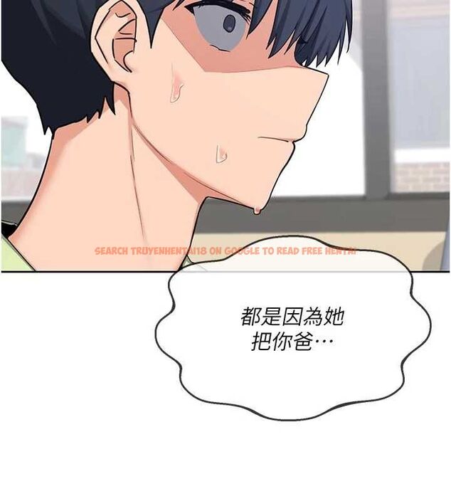 查看漫画熟女交換計畫 - 第70話-我的胸部沒辦法滿足你嗎? - tymanga.com中的4569085图片 查看漫画熟女交換計畫 - 第70話-我的胸部沒辦法滿足你嗎? - tymanga.com中的4569085图片