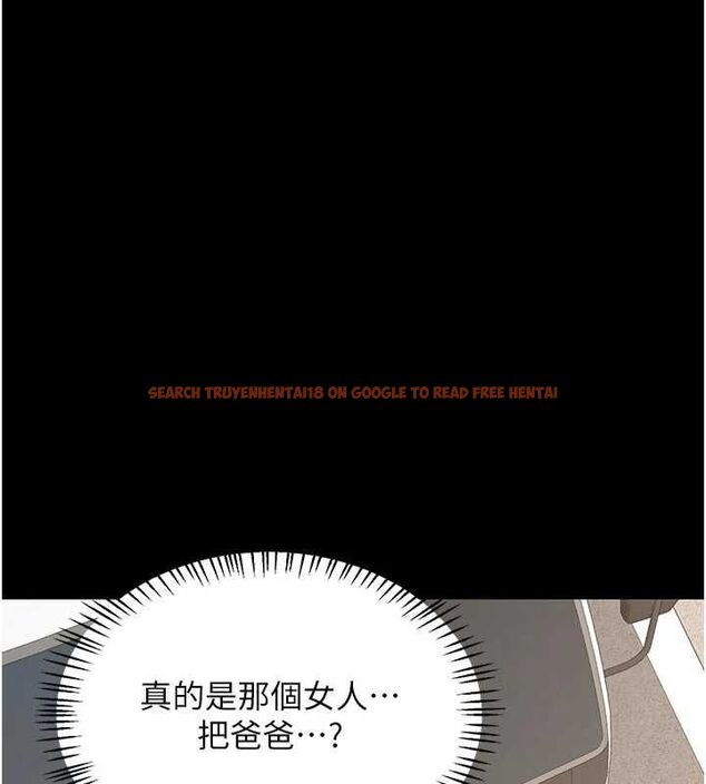 查看漫画熟女交換計畫 - 第70話-我的胸部沒辦法滿足你嗎? - tymanga.com中的4569089图片 查看漫画熟女交換計畫 - 第70話-我的胸部沒辦法滿足你嗎? - tymanga.com中的4569089图片