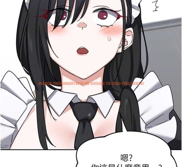 查看漫画熟女交換計畫 - 第70話-我的胸部沒辦法滿足你嗎? - tymanga.com中的4569095图片 查看漫画熟女交換計畫 - 第70話-我的胸部沒辦法滿足你嗎? - tymanga.com中的4569095图片