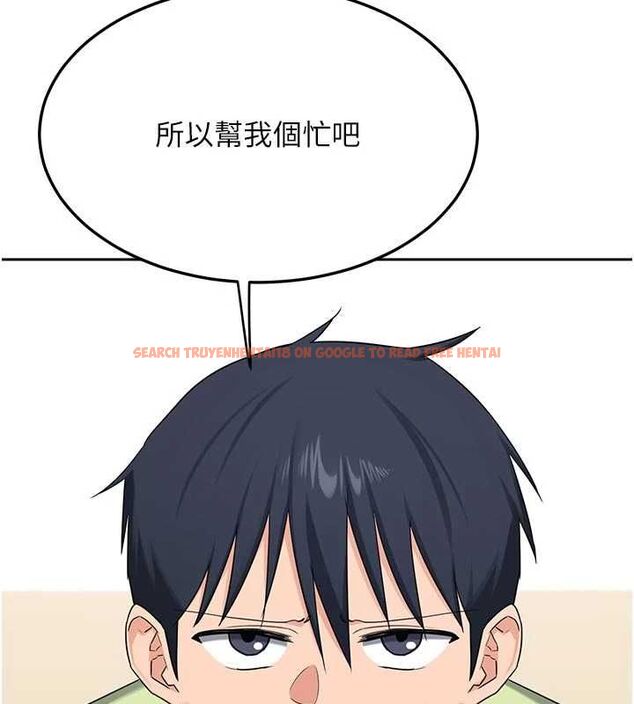 查看漫画熟女交換計畫 - 第70話-我的胸部沒辦法滿足你嗎? - tymanga.com中的4569097图片 查看漫画熟女交換計畫 - 第70話-我的胸部沒辦法滿足你嗎? - tymanga.com中的4569097图片