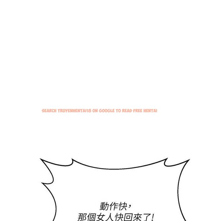 查看漫画熟女交換計畫 - 第70話-我的胸部沒辦法滿足你嗎? - tymanga.com中的4569109图片 查看漫画熟女交換計畫 - 第70話-我的胸部沒辦法滿足你嗎? - tymanga.com中的4569109图片