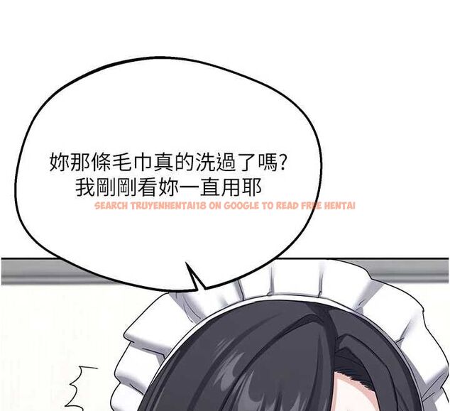 查看漫画熟女交換計畫 - 第70話-我的胸部沒辦法滿足你嗎? - tymanga.com中的4569112图片 查看漫画熟女交換計畫 - 第70話-我的胸部沒辦法滿足你嗎? - tymanga.com中的4569112图片