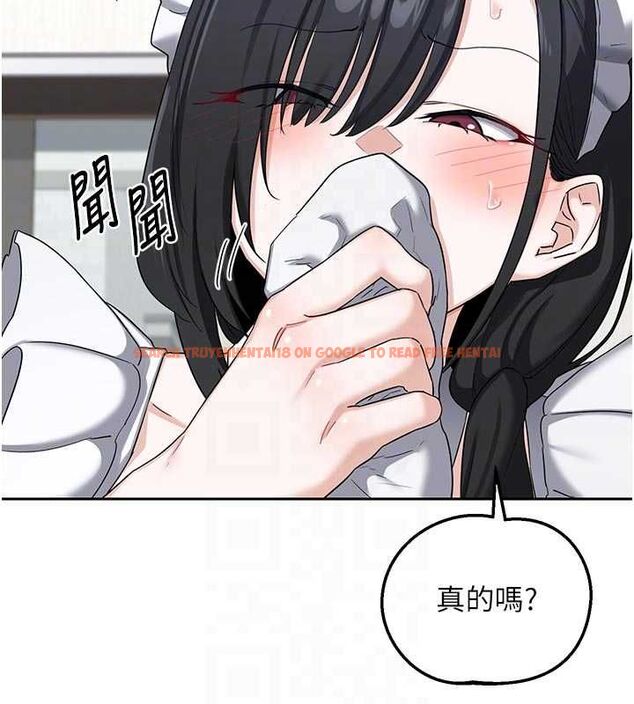 查看漫画熟女交換計畫 - 第70話-我的胸部沒辦法滿足你嗎? - tymanga.com中的4569113图片 查看漫画熟女交換計畫 - 第70話-我的胸部沒辦法滿足你嗎? - tymanga.com中的4569113图片