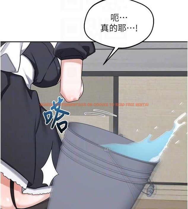 查看漫画熟女交換計畫 - 第70話-我的胸部沒辦法滿足你嗎? - tymanga.com中的4569115图片 查看漫画熟女交換計畫 - 第70話-我的胸部沒辦法滿足你嗎? - tymanga.com中的4569115图片