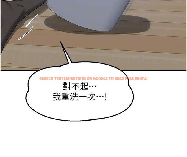 查看漫画熟女交換計畫 - 第70話-我的胸部沒辦法滿足你嗎? - tymanga.com中的4569116图片 查看漫画熟女交換計畫 - 第70話-我的胸部沒辦法滿足你嗎? - tymanga.com中的4569116图片
