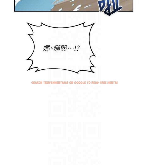 查看漫画熟女交換計畫 - 第70話-我的胸部沒辦法滿足你嗎? - tymanga.com中的4569119图片 查看漫画熟女交換計畫 - 第70話-我的胸部沒辦法滿足你嗎? - tymanga.com中的4569119图片