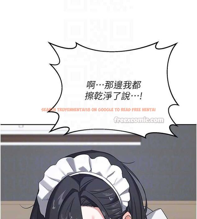 查看漫画熟女交換計畫 - 第70話-我的胸部沒辦法滿足你嗎? - tymanga.com中的4569120图片 查看漫画熟女交換計畫 - 第70話-我的胸部沒辦法滿足你嗎? - tymanga.com中的4569120图片