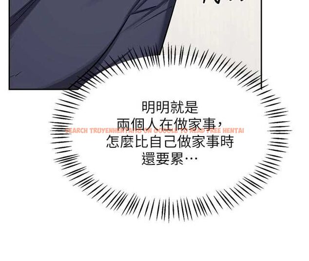 查看漫画熟女交換計畫 - 第70話-我的胸部沒辦法滿足你嗎? - tymanga.com中的4569125图片 查看漫画熟女交換計畫 - 第70話-我的胸部沒辦法滿足你嗎? - tymanga.com中的4569125图片
