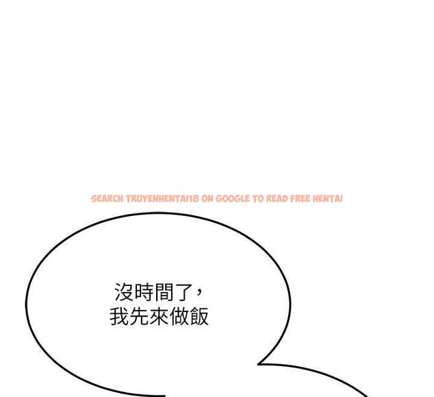 查看漫画熟女交換計畫 - 第70話-我的胸部沒辦法滿足你嗎? - tymanga.com中的4569129图片 查看漫画熟女交換計畫 - 第70話-我的胸部沒辦法滿足你嗎? - tymanga.com中的4569129图片