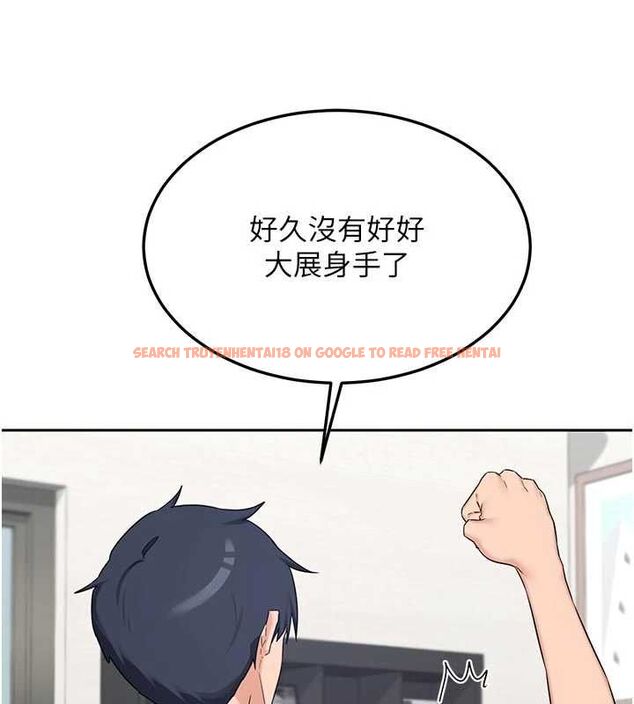 查看漫画熟女交換計畫 - 第70話-我的胸部沒辦法滿足你嗎? - tymanga.com中的4569132图片 查看漫画熟女交換計畫 - 第70話-我的胸部沒辦法滿足你嗎? - tymanga.com中的4569132图片