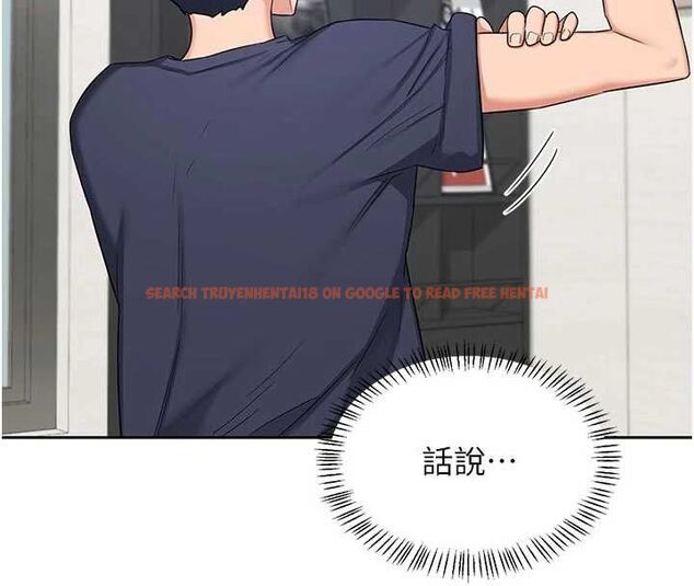查看漫画熟女交換計畫 - 第70話-我的胸部沒辦法滿足你嗎? - tymanga.com中的4569133图片 查看漫画熟女交換計畫 - 第70話-我的胸部沒辦法滿足你嗎? - tymanga.com中的4569133图片