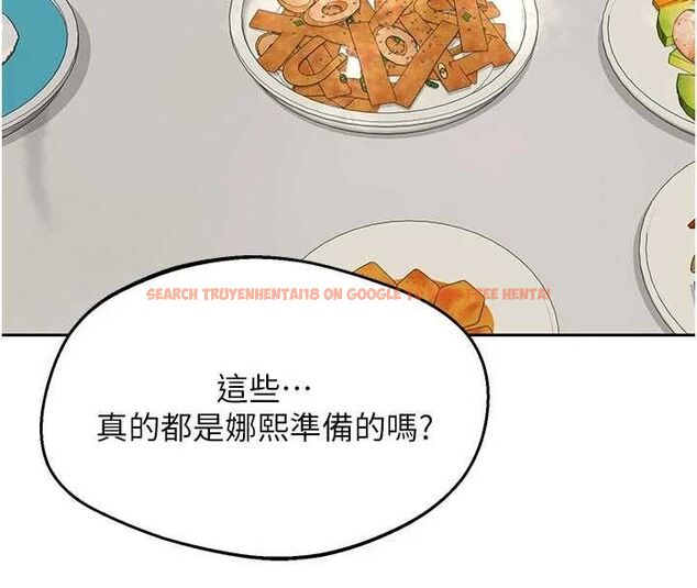 查看漫画熟女交換計畫 - 第70話-我的胸部沒辦法滿足你嗎? - tymanga.com中的4569139图片 查看漫画熟女交換計畫 - 第70話-我的胸部沒辦法滿足你嗎? - tymanga.com中的4569139图片