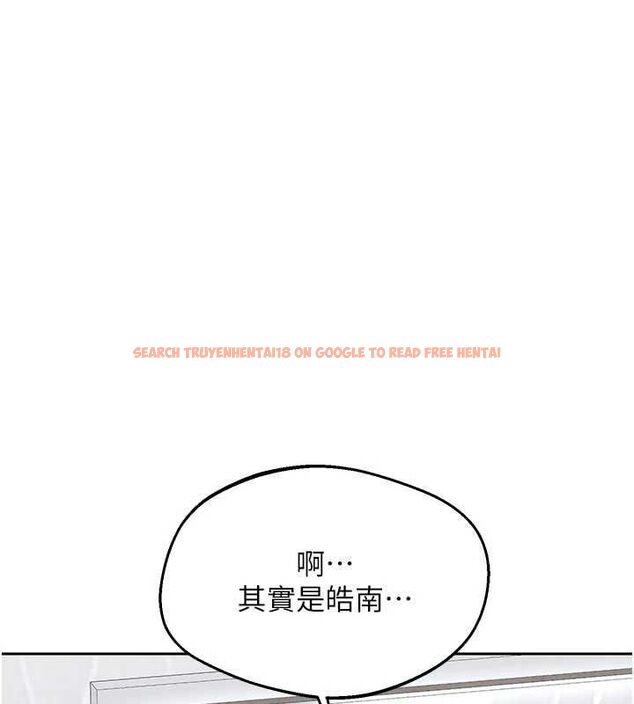 查看漫画熟女交換計畫 - 第70話-我的胸部沒辦法滿足你嗎? - tymanga.com中的4569140图片 查看漫画熟女交換計畫 - 第70話-我的胸部沒辦法滿足你嗎? - tymanga.com中的4569140图片
