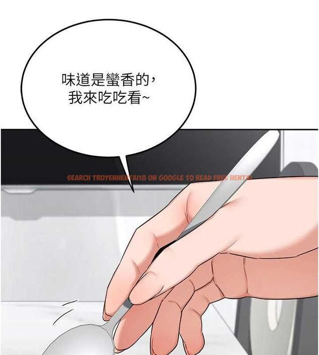 查看漫画熟女交換計畫 - 第70話-我的胸部沒辦法滿足你嗎? - tymanga.com中的4569148图片 查看漫画熟女交換計畫 - 第70話-我的胸部沒辦法滿足你嗎? - tymanga.com中的4569148图片