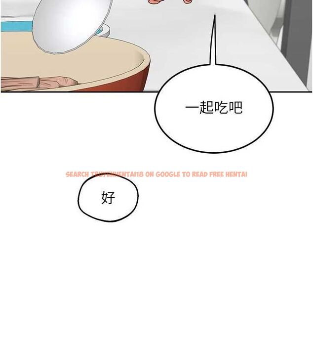 查看漫画熟女交換計畫 - 第70話-我的胸部沒辦法滿足你嗎? - tymanga.com中的4569149图片 查看漫画熟女交換計畫 - 第70話-我的胸部沒辦法滿足你嗎? - tymanga.com中的4569149图片