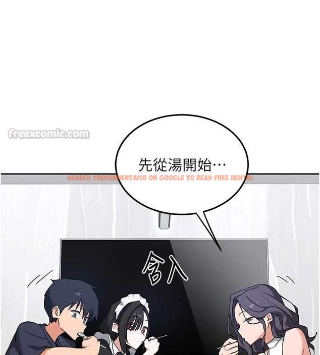查看漫画熟女交換計畫 - 第70話-我的胸部沒辦法滿足你嗎? - tymanga.com中的4569150图片 查看漫画熟女交換計畫 - 第70話-我的胸部沒辦法滿足你嗎? - tymanga.com中的4569150图片