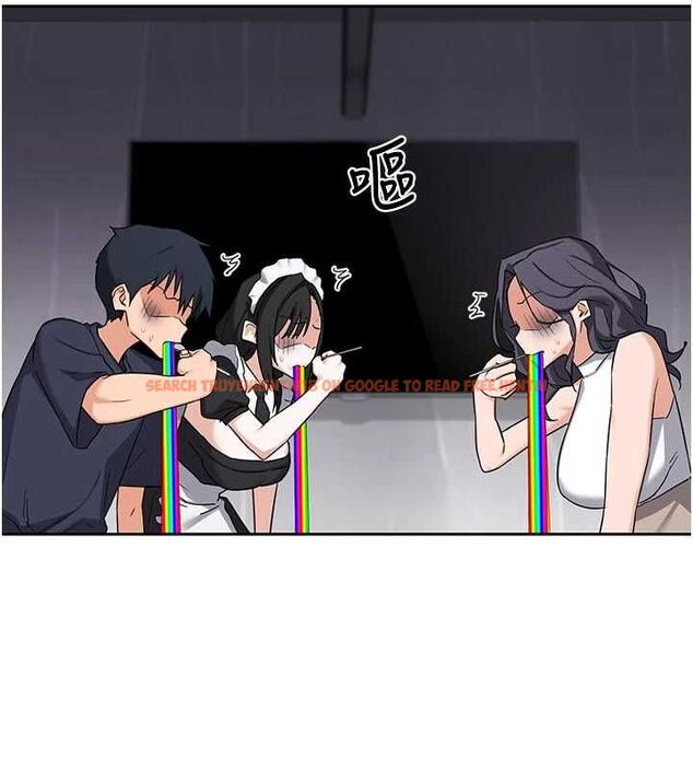 查看漫画熟女交換計畫 - 第70話-我的胸部沒辦法滿足你嗎? - tymanga.com中的4569153图片 查看漫画熟女交換計畫 - 第70話-我的胸部沒辦法滿足你嗎? - tymanga.com中的4569153图片
