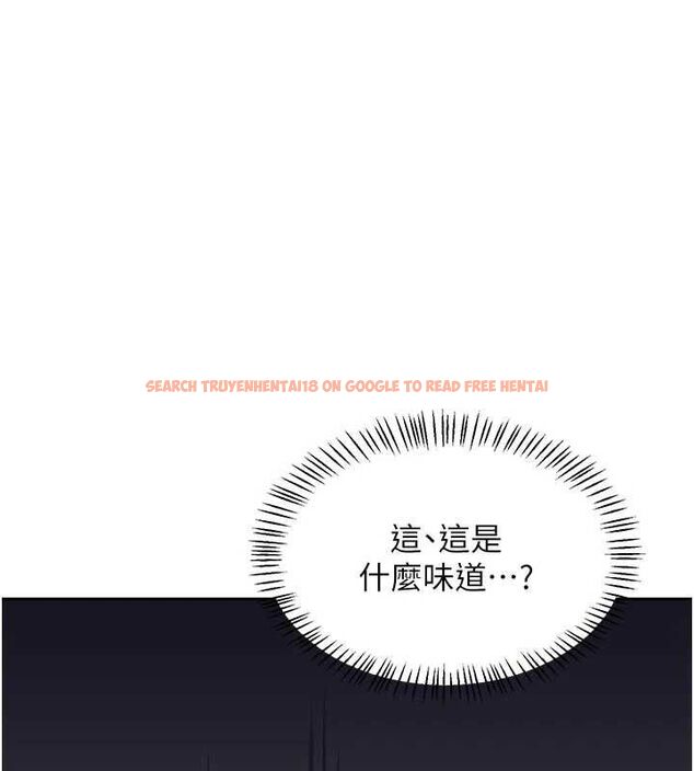 查看漫画熟女交換計畫 - 第70話-我的胸部沒辦法滿足你嗎? - tymanga.com中的4569154图片 查看漫画熟女交換計畫 - 第70話-我的胸部沒辦法滿足你嗎? - tymanga.com中的4569154图片