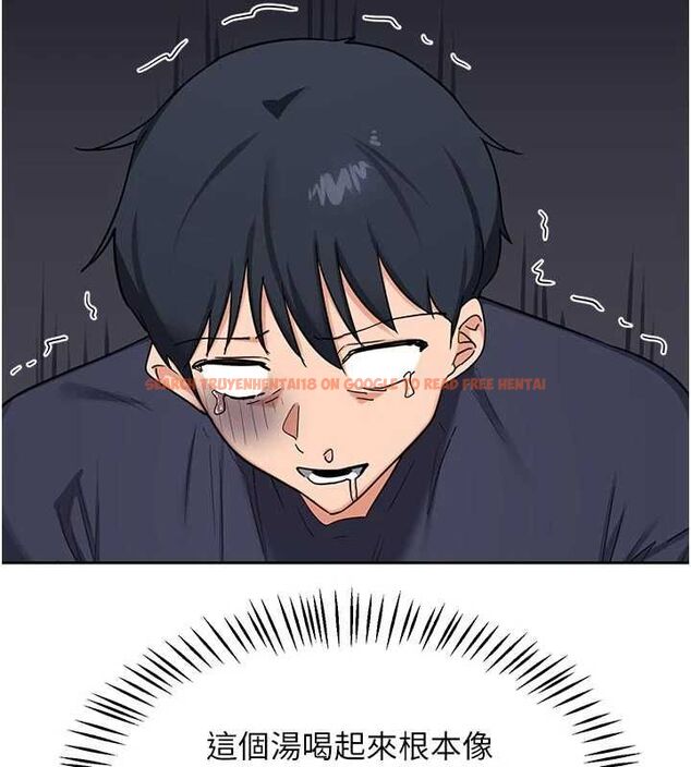 查看漫画熟女交換計畫 - 第70話-我的胸部沒辦法滿足你嗎? - tymanga.com中的4569155图片 查看漫画熟女交換計畫 - 第70話-我的胸部沒辦法滿足你嗎? - tymanga.com中的4569155图片
