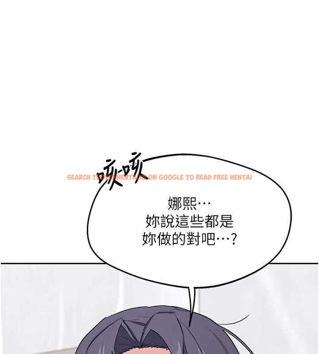 查看漫画熟女交換計畫 - 第70話-我的胸部沒辦法滿足你嗎? - tymanga.com中的4569157图片 查看漫画熟女交換計畫 - 第70話-我的胸部沒辦法滿足你嗎? - tymanga.com中的4569157图片