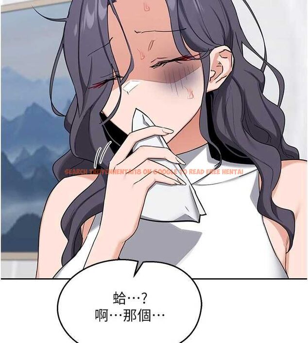 查看漫画熟女交換計畫 - 第70話-我的胸部沒辦法滿足你嗎? - tymanga.com中的4569158图片 查看漫画熟女交換計畫 - 第70話-我的胸部沒辦法滿足你嗎? - tymanga.com中的4569158图片
