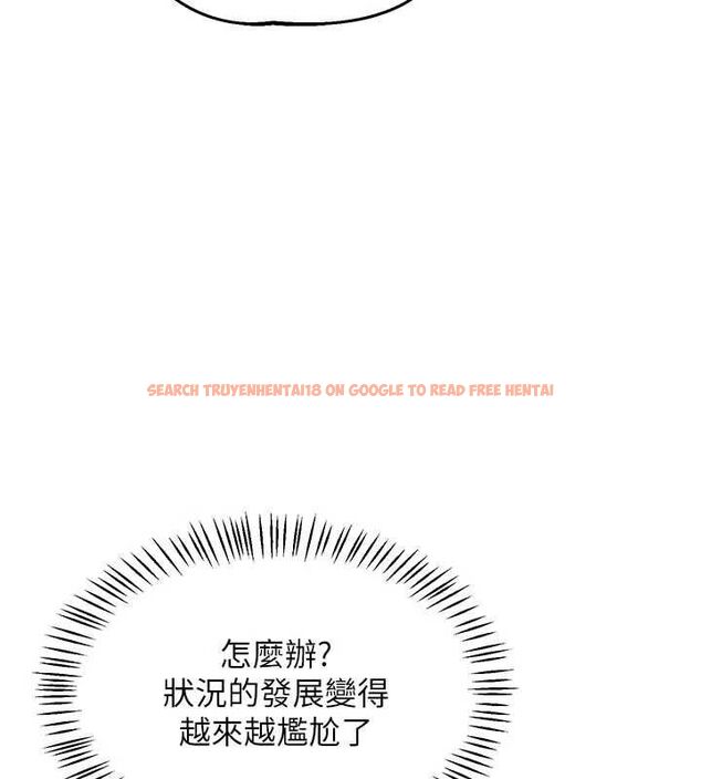 查看漫画熟女交換計畫 - 第70話-我的胸部沒辦法滿足你嗎? - tymanga.com中的4569159图片 查看漫画熟女交換計畫 - 第70話-我的胸部沒辦法滿足你嗎? - tymanga.com中的4569159图片
