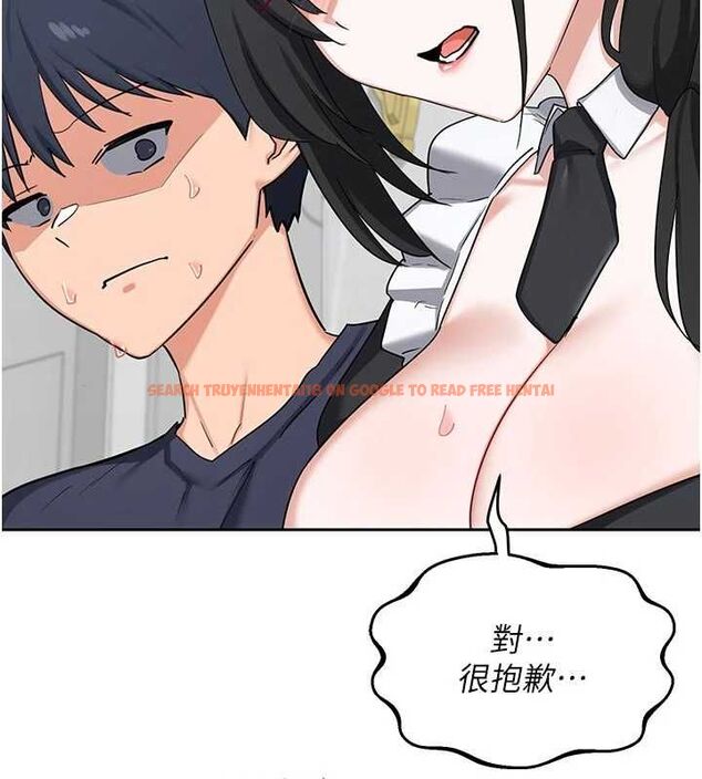 查看漫画熟女交換計畫 - 第70話-我的胸部沒辦法滿足你嗎? - tymanga.com中的4569161图片 查看漫画熟女交換計畫 - 第70話-我的胸部沒辦法滿足你嗎? - tymanga.com中的4569161图片