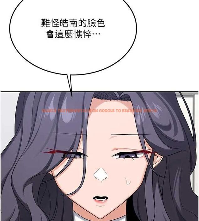 查看漫画熟女交換計畫 - 第70話-我的胸部沒辦法滿足你嗎? - tymanga.com中的4569163图片 查看漫画熟女交換計畫 - 第70話-我的胸部沒辦法滿足你嗎? - tymanga.com中的4569163图片