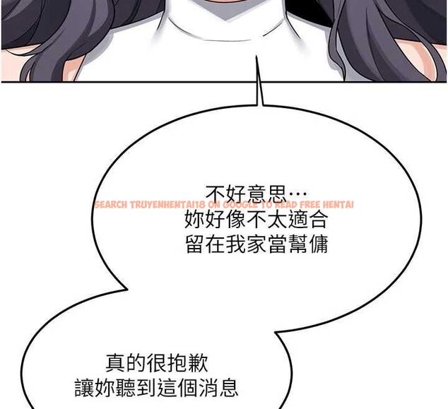 查看漫画熟女交換計畫 - 第70話-我的胸部沒辦法滿足你嗎? - tymanga.com中的4569164图片 查看漫画熟女交換計畫 - 第70話-我的胸部沒辦法滿足你嗎? - tymanga.com中的4569164图片