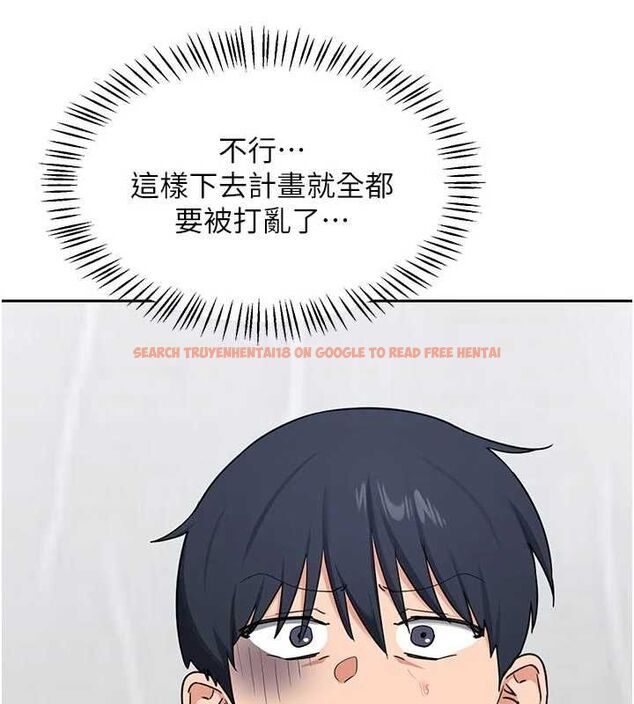 查看漫画熟女交換計畫 - 第70話-我的胸部沒辦法滿足你嗎? - tymanga.com中的4569166图片 查看漫画熟女交換計畫 - 第70話-我的胸部沒辦法滿足你嗎? - tymanga.com中的4569166图片