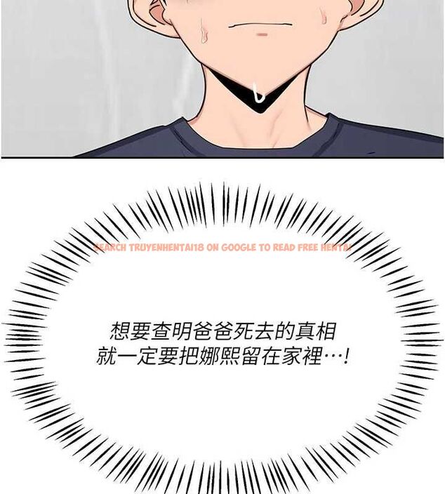 查看漫画熟女交換計畫 - 第70話-我的胸部沒辦法滿足你嗎? - tymanga.com中的4569167图片 查看漫画熟女交換計畫 - 第70話-我的胸部沒辦法滿足你嗎? - tymanga.com中的4569167图片