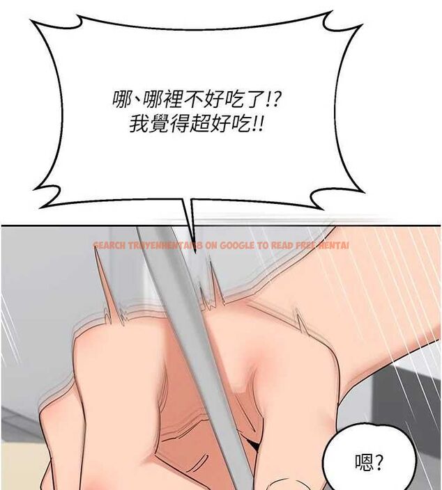 查看漫画熟女交換計畫 - 第70話-我的胸部沒辦法滿足你嗎? - tymanga.com中的4569169图片 查看漫画熟女交換計畫 - 第70話-我的胸部沒辦法滿足你嗎? - tymanga.com中的4569169图片