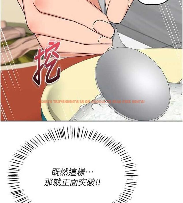 查看漫画熟女交換計畫 - 第70話-我的胸部沒辦法滿足你嗎? - tymanga.com中的4569170图片 查看漫画熟女交換計畫 - 第70話-我的胸部沒辦法滿足你嗎? - tymanga.com中的4569170图片