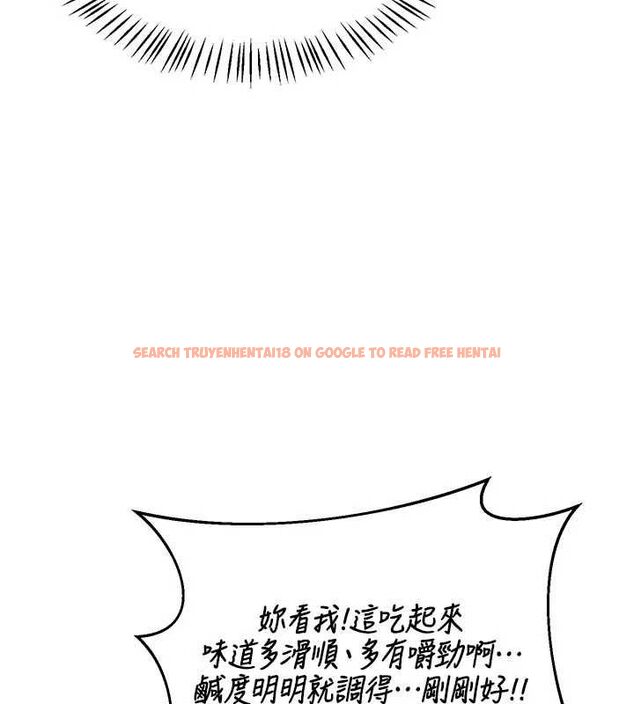 查看漫画熟女交換計畫 - 第70話-我的胸部沒辦法滿足你嗎? - tymanga.com中的4569171图片 查看漫画熟女交換計畫 - 第70話-我的胸部沒辦法滿足你嗎? - tymanga.com中的4569171图片